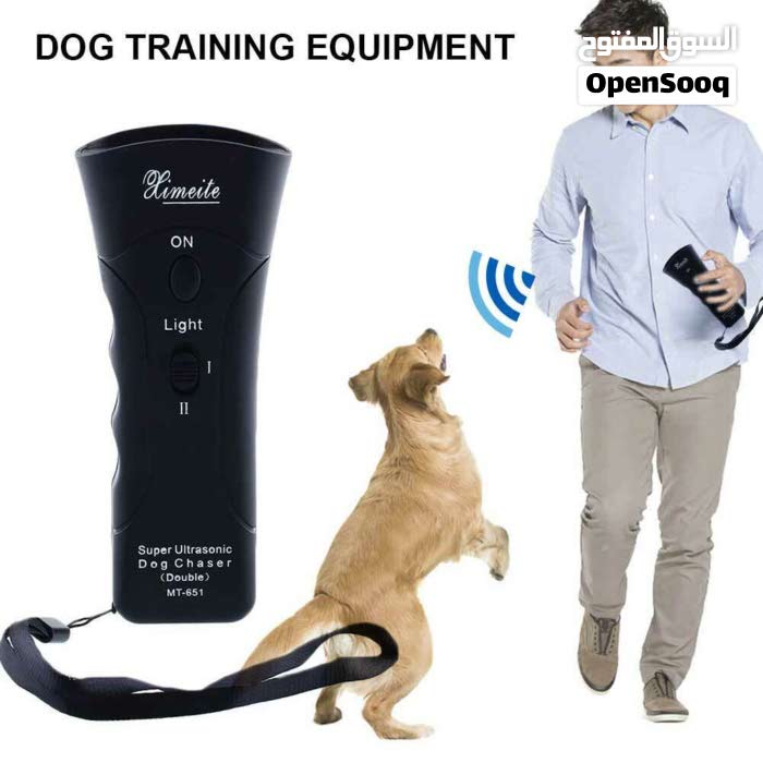 pet gentle ultrasonic