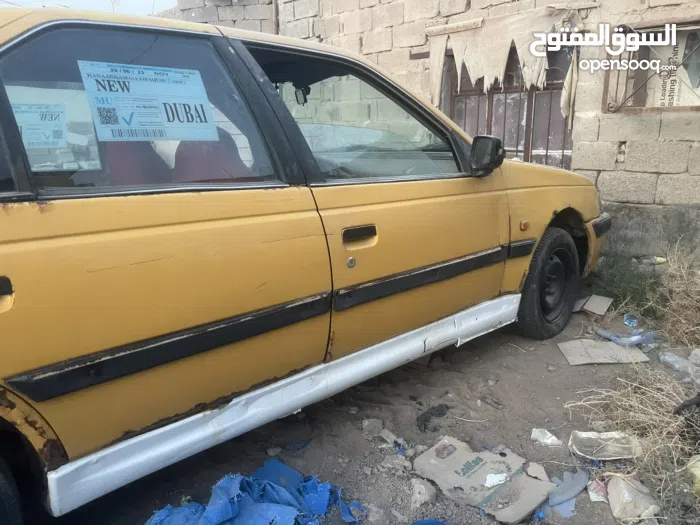 سايبا ‏اخرى ‏2013