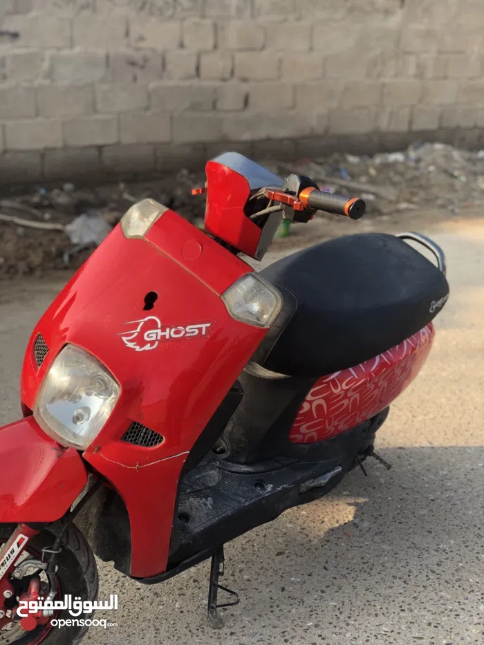 Yamaha ‏NMAX ‏2024 ‏11- 250 cc