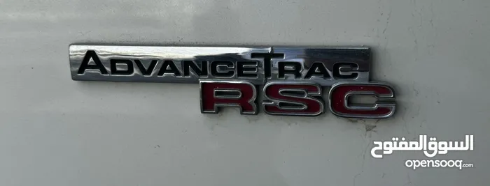 اثير العراق لتجاره السيارات 