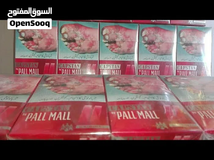 capstan cigarette price in pakistan Capstan Cigarette Pakistan imported Original