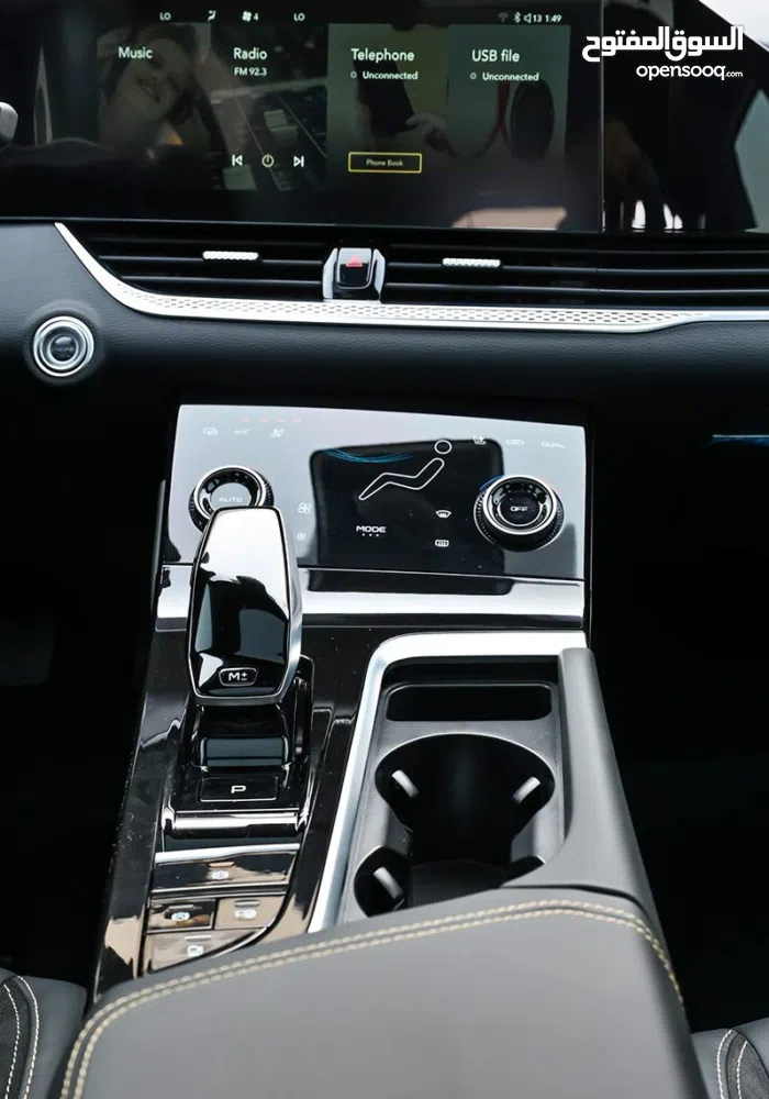 بستيون ‏B70S ‏2023