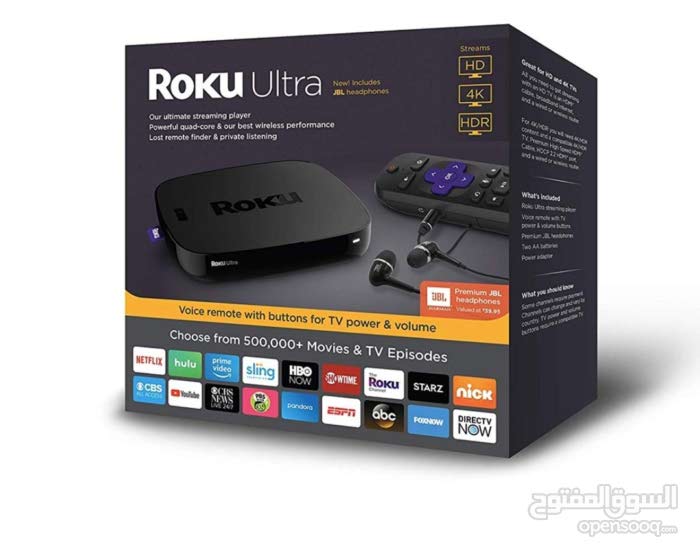 ROKU Ultra streaming box for sale. (122311297) OpenSooq