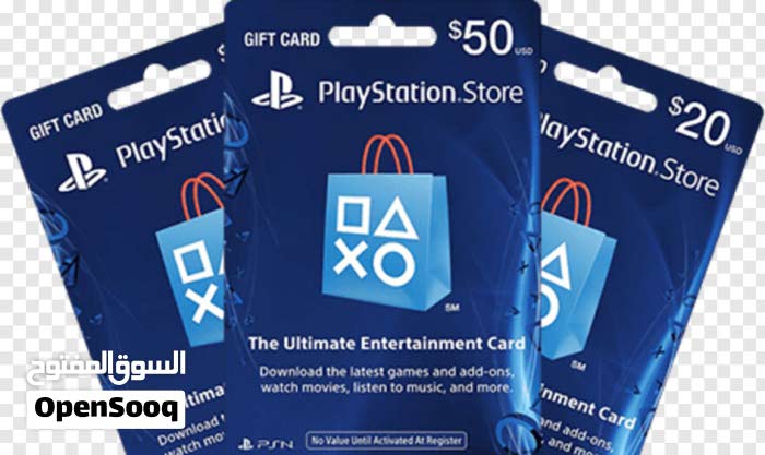 Psn Gift Card 50 كود بليستيشن ستور 121411523 Opensooq
