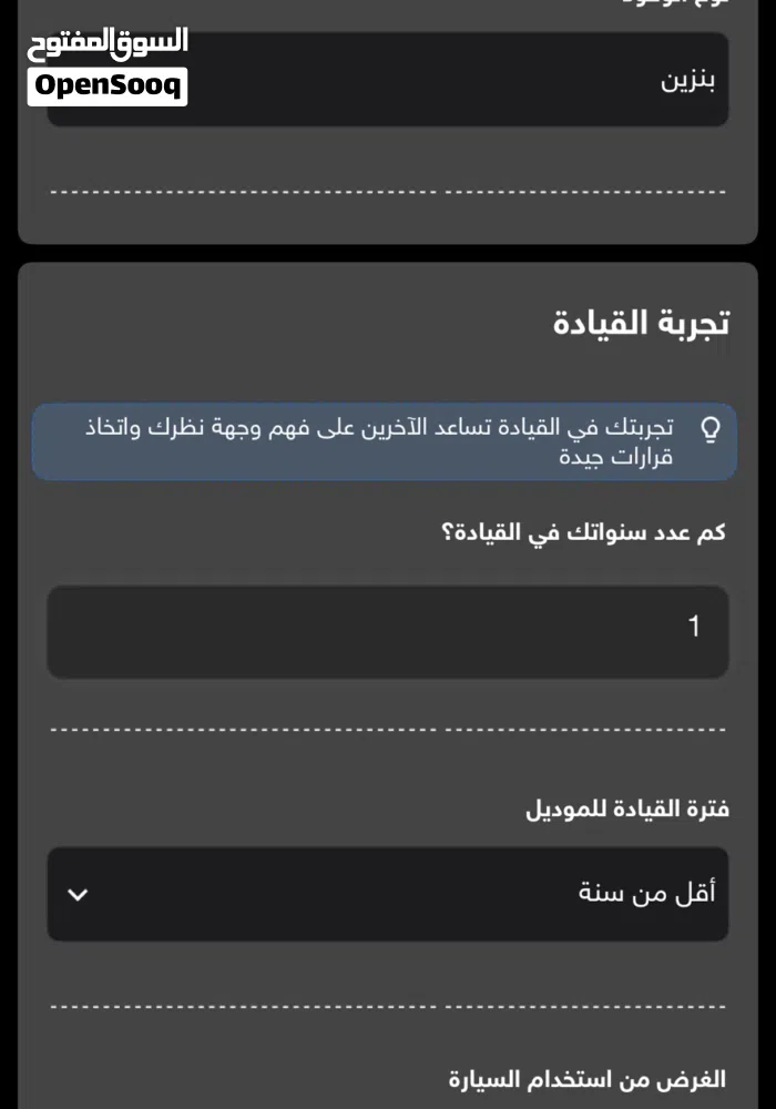 بي ام دبليو ‏الفئة 1 ‏135 ‏2026