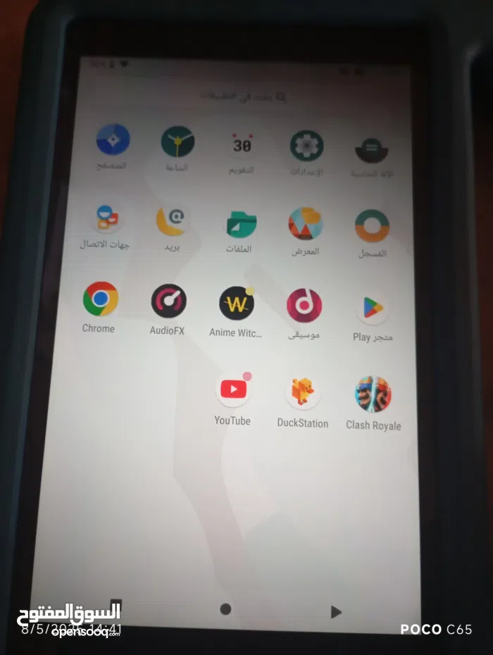 أمازون ‏أخرى ‏32 جيجابايت ‏11 انش