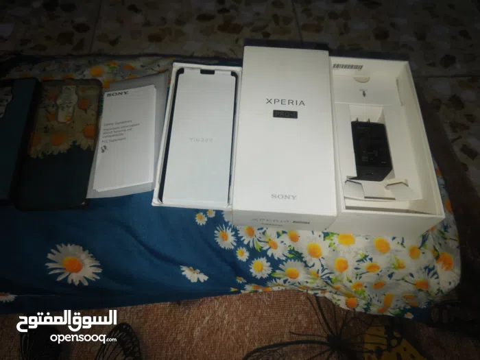 سوني ‏إكسبيريا برو ‏512 جيجابايت ‏أسود