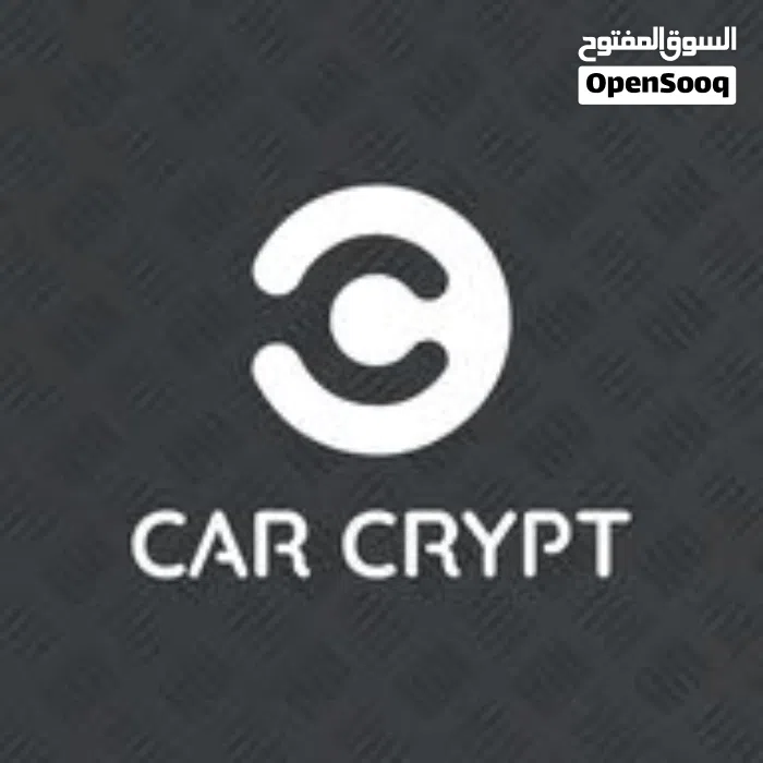 Car Crypt