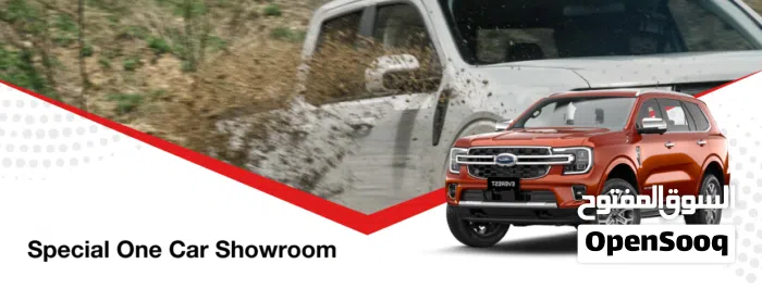 Special One Car Showroom