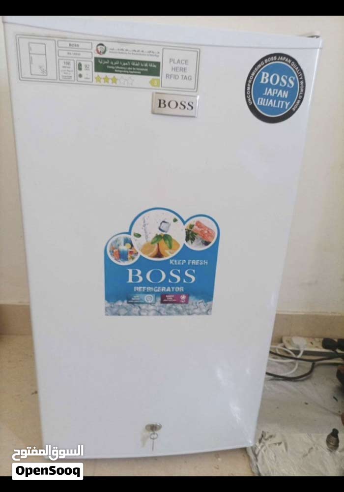 sale my refrigerator