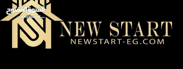 New start