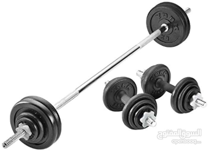 barbell cost Cheaper Than Retail Price> Buy Clothing, Accessories and