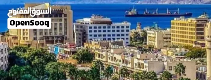 النخبة لبيع وشراء العقارات 