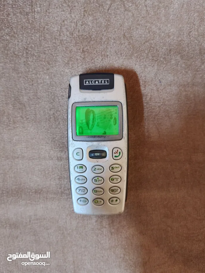 ألكاتيل ‏اخرى ‏أخرى ‏فضي