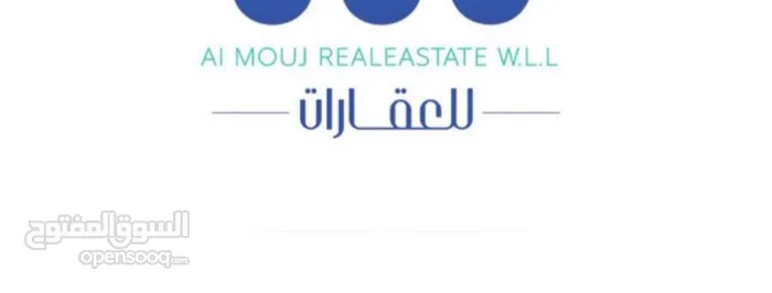 Al Mouj Real Estate For Rent
