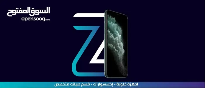 Z-Mobile