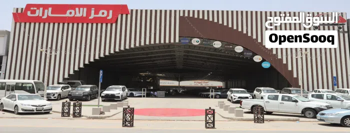 شركة رمز الإمارات للسيارات 