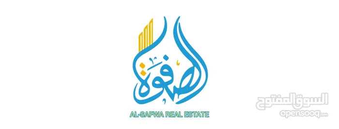Al Safwa Real Estate 