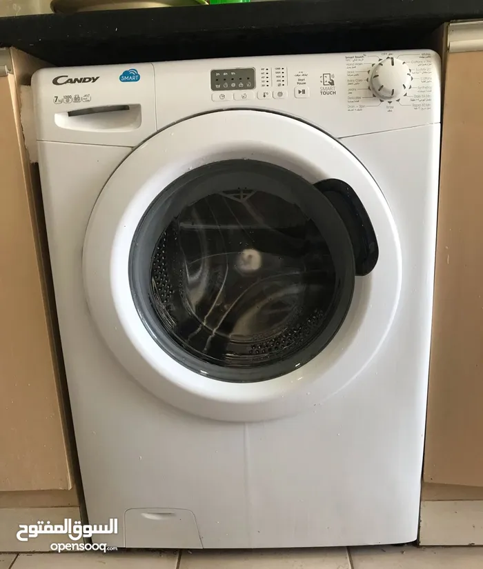 CANDY washing machine same like new - (214170702) | السوق المفتوح