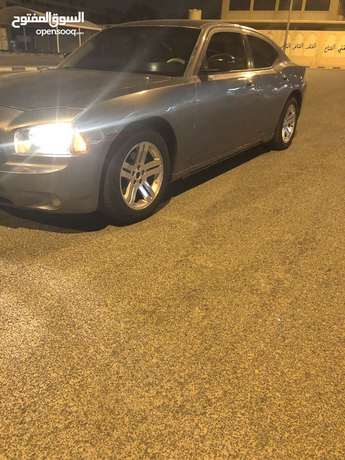 2007 Dodge Charger For Sale >> Used 2007 Dodge Charger For Sale At Best Price 2007 Dodge Charger For Sale >> Used 2007 Dodge Charger For Sale At Best Price