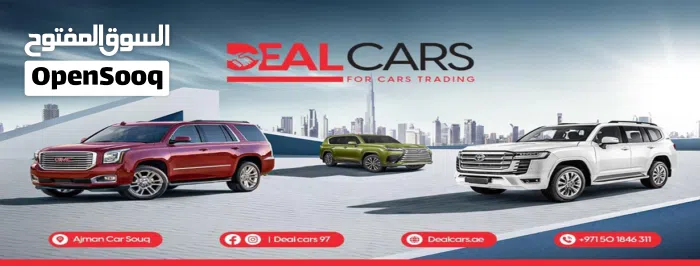 Deal Cars for Cars Trading