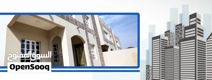 إشراقه الجزيره للعقارات  
