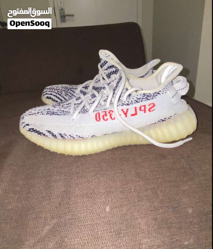 yellowing yeezy zebra