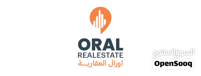 شركة اورال العقارية 