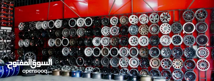 فورمولا للإطارات في الصناعية المعبيلة