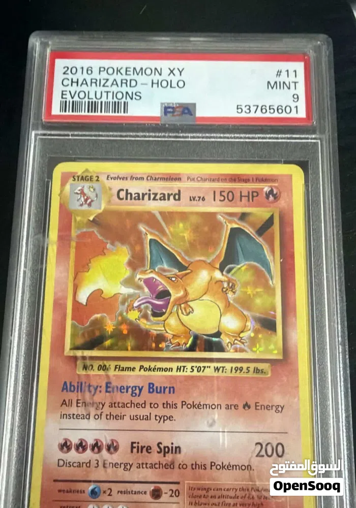 holographic pichu card 2023 Pokemon Japanese Sv2A — Pokemon 151 main image 1