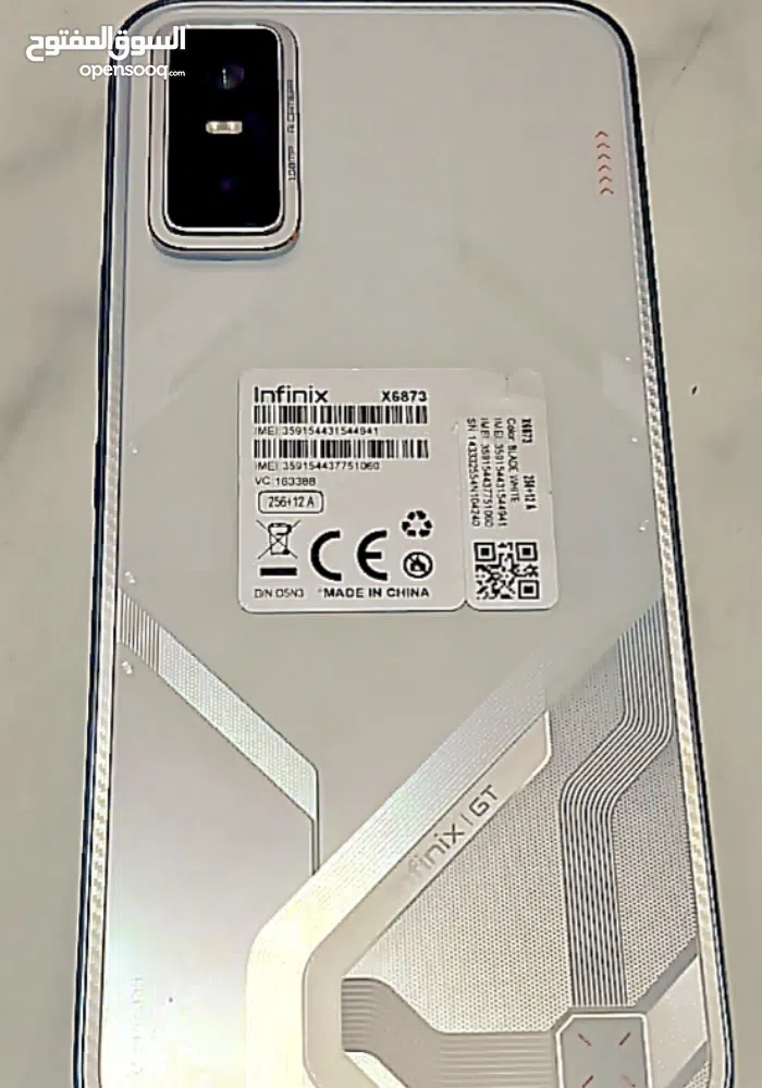 إنفينيكس ‏GT 20 برو ‏256 جيجابايت ‏فضي