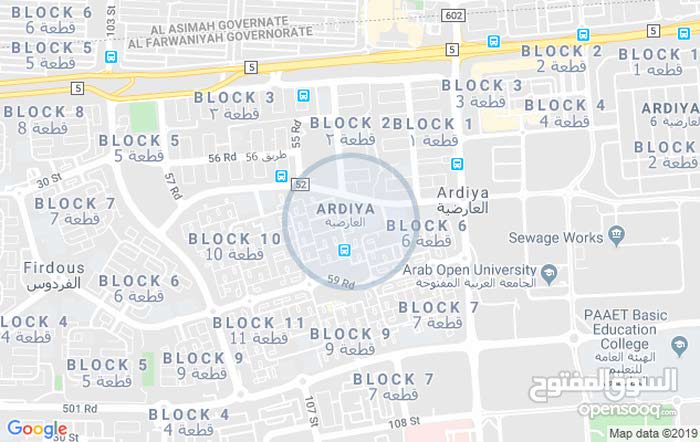 غرف تبريد للبيع