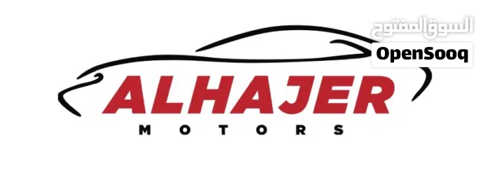ALHAJER MOTORS