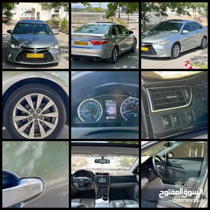 تويوتا ‏كامري ‏XLE ‏2015