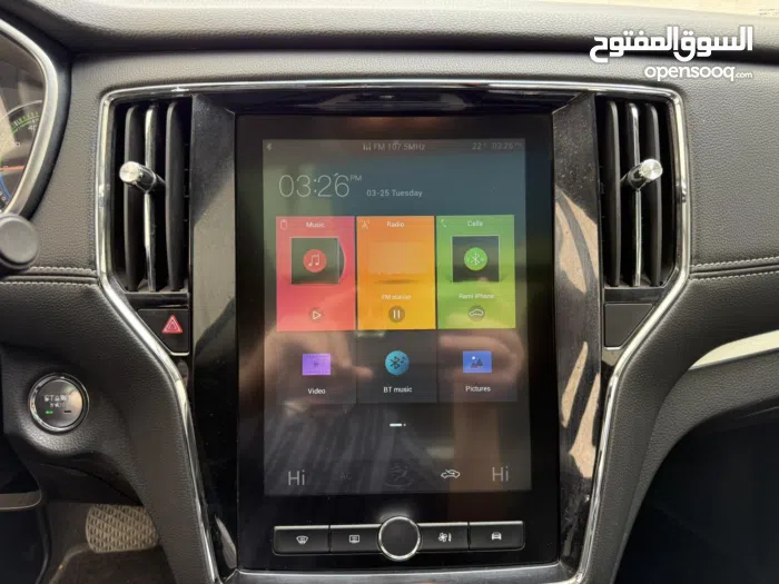 ام جي ‏MG RX5 ‏2021