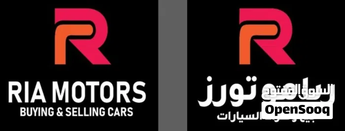 Ria Motors