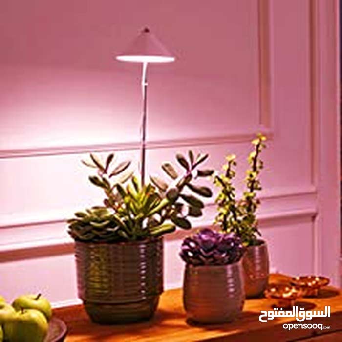 olafus grow light