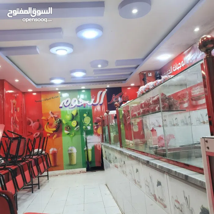 Sana'a ‏Assafi'yah District
