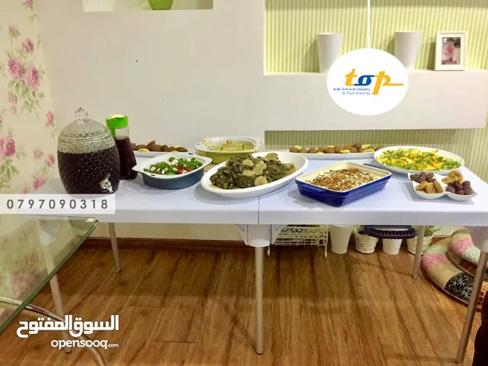 الجديد ستورز