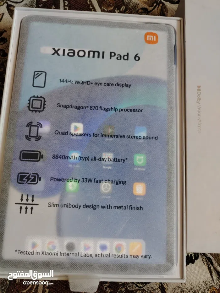 شاومي ‏باد 6 ‏256 جيجابايت ‏11 انش