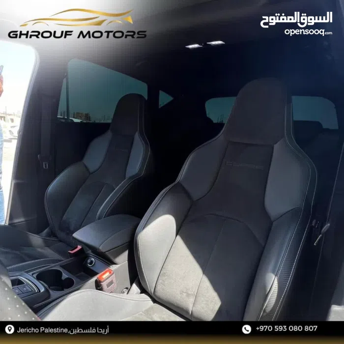 سيات ‏ليون ‏Sport Stourer ‏2020