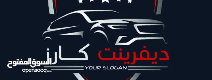 غدر لعالم السيارات