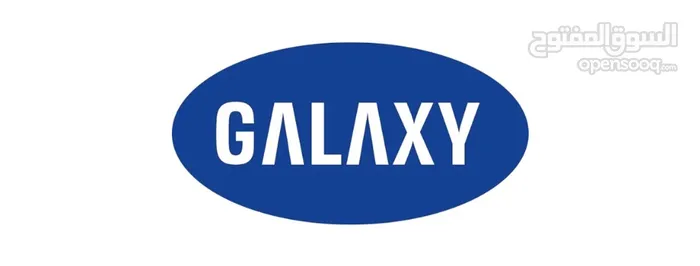 GALAXY للأجهزة الكهربائية والمنزلية