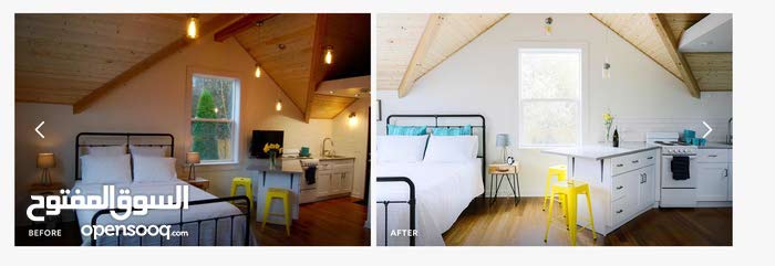 Looking For A Professional Interior Photographer For A