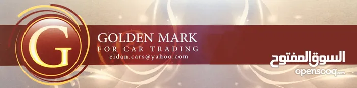 العلامه الذهبيه لتجاره السيارات
