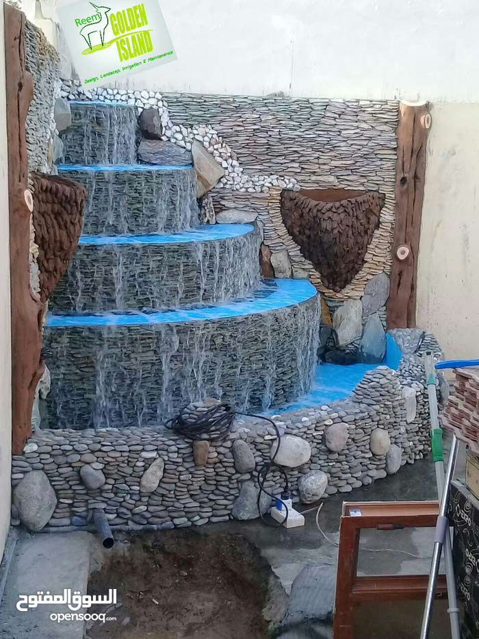 هندسة الديكور الداخلي