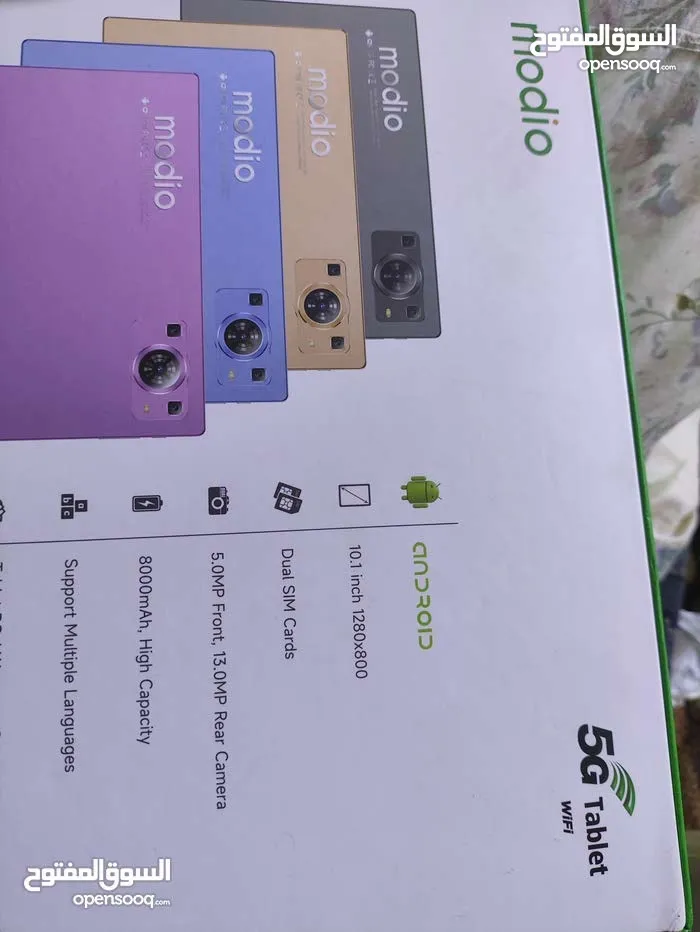 موديو ‏اخرى ‏512 جيجابايت ‏10.1 انش