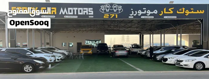 Stock Car Motors
