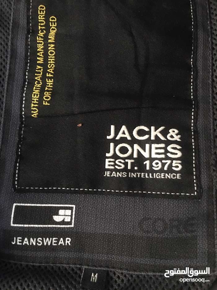 jack jones est 1975 jeans intelligence