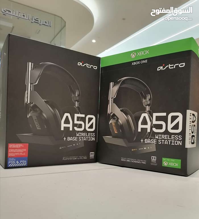 astro a50 phone calls